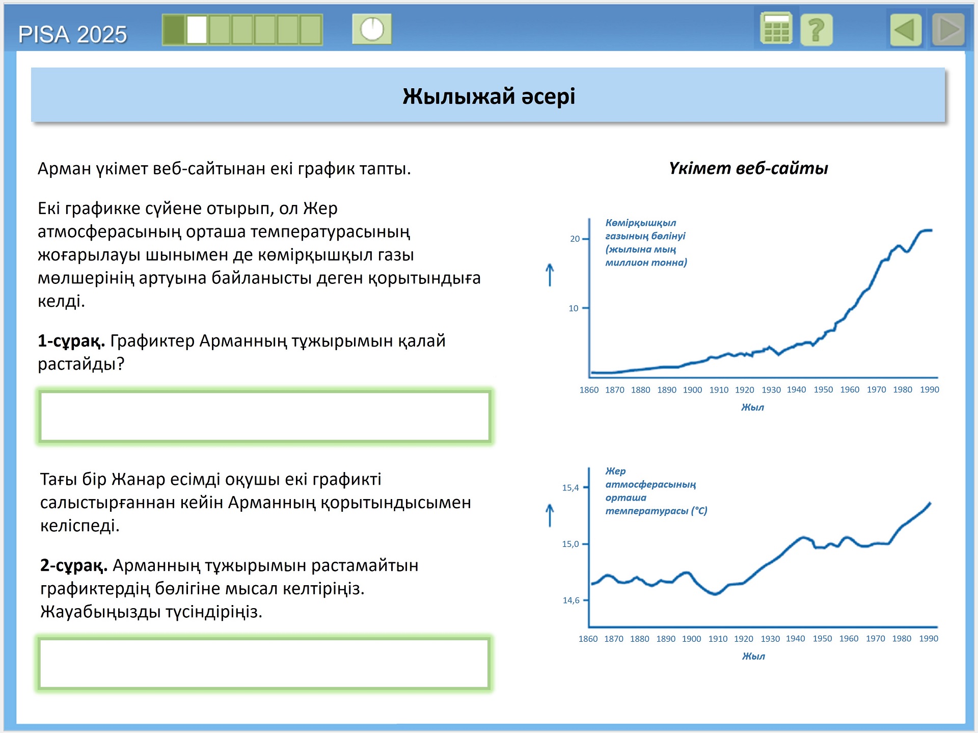 Лесбилер сүтті кеудеден ішеді Куннилингус порно фильм