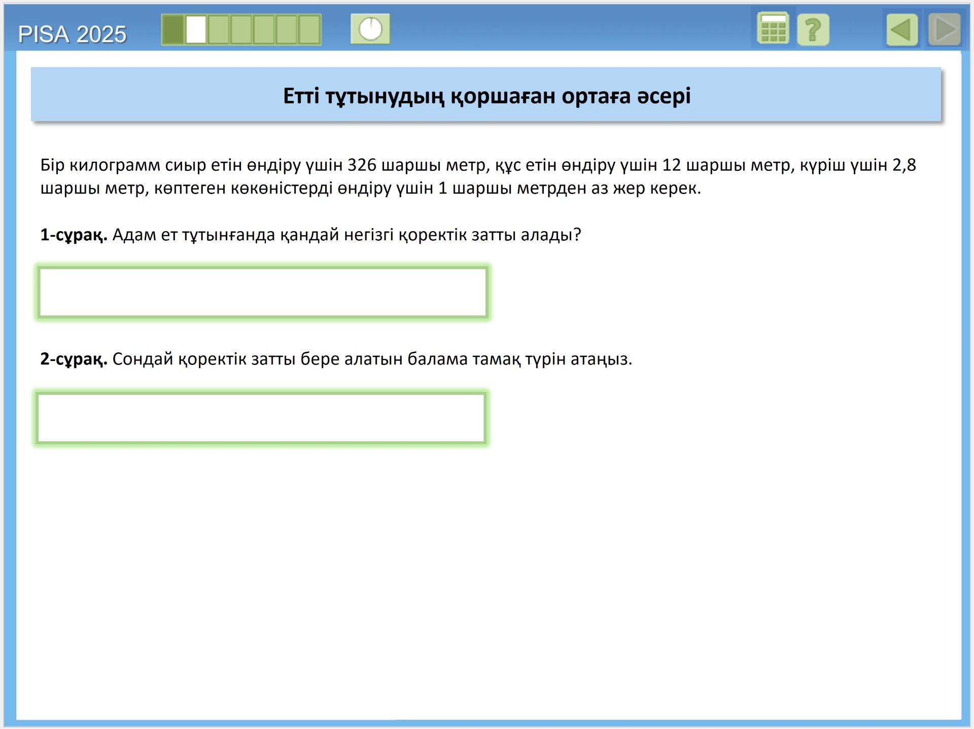 Жетілген әйелдер мен жас жігіттер арасындағы қатал секс Желідегі латекс бейне