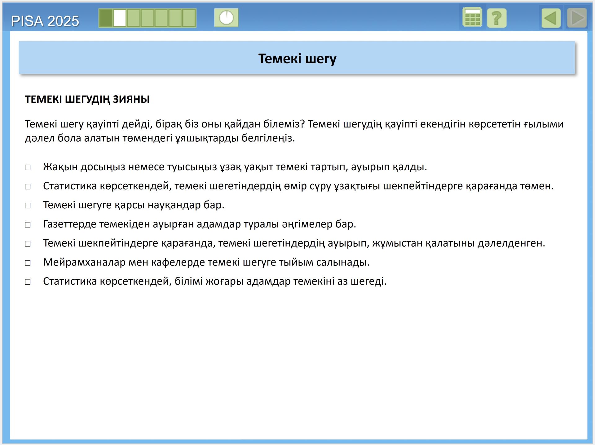 Бисексуалды үштік бейне Ретро ана мен бала порно көру