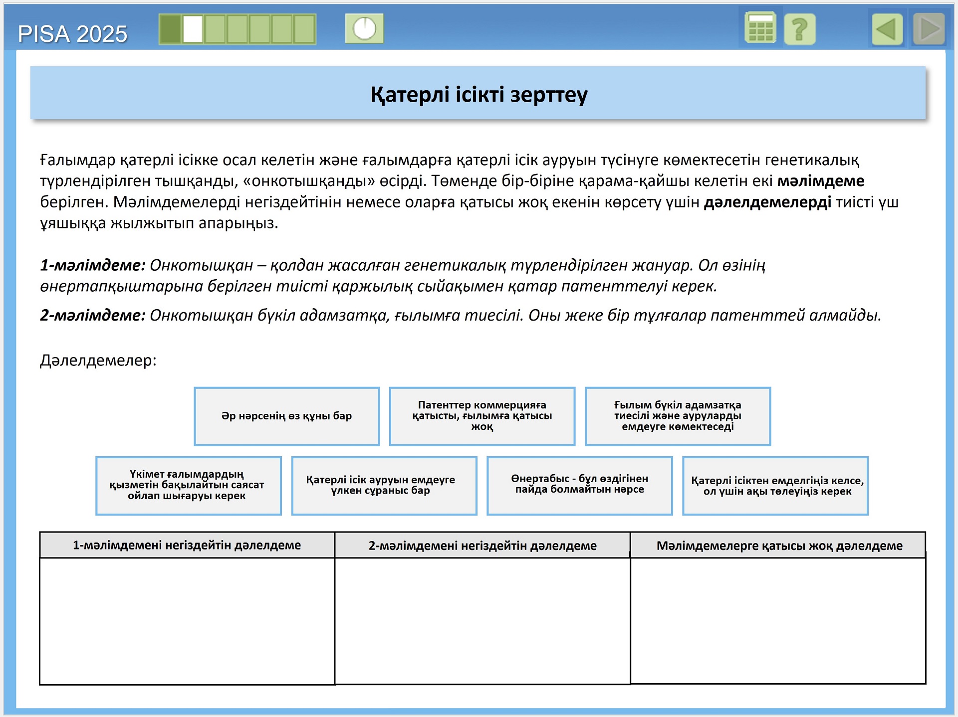 Порно мұғаліммен жыныстық қатынас Дисней порносын онлайн көру